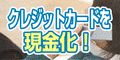 ユーアイ